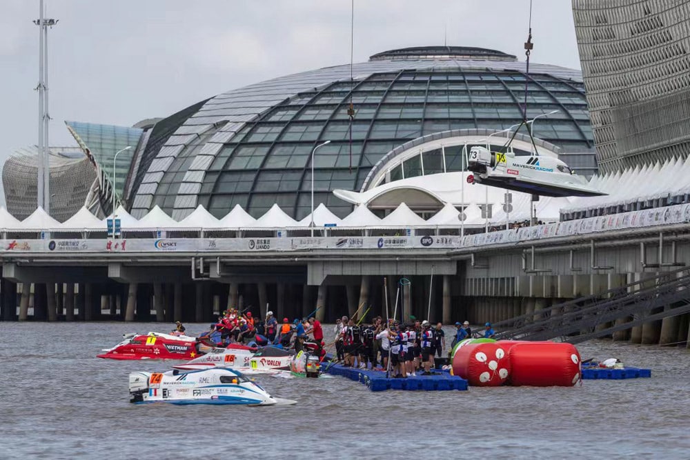 2024 UIM F1H2O World Championship Grand Prix of Shanghai