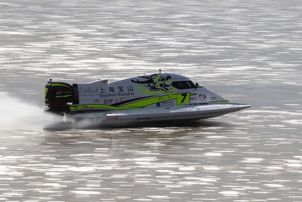 2024 UIM F1H2O World Championship Grand Prix of Shanghai